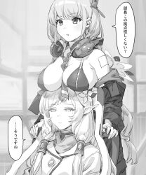 Rule 34 | 2girls, between breasts, bikini, blue archive, breast rest, breasts, breasts on head, closed mouth, eimi (blue archive), greyscale, hair tubes, halo, headphones, headphones around neck, highres, himari (blue archive), jacket, large breasts, long hair, long sleeves, mole, mole under eye, monochrome, multiple girls, necktie, necktie between breasts, off shoulder, open mouth, pointy ears, short hair, speech bubble, swimsuit, tori udon, translation request, zipper, zipper bikini