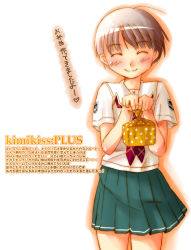 Rule 34 | 1girl, ^ ^, blush, clenched hands, cowboy shot, emblem, closed eyes, green skirt, kimi kiss, legs together, neckerchief, nyazui, own hands together, pleated skirt, sailor collar, satonaka narumi, short hair, short sleeves, silver hair, skirt, solo, standing, text focus, thighs