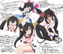 Rule 34 | :o, animal print, black hair, black pants, blank eyes, blush, botda, clenched hands, collarbone, commentary request, crop top, crossed arms, crossed legs, dress, gloves, hair ribbon, hands up, heart, heart necklace, highres, holding, holding phone, idolmaster, idolmaster cinderella girls, idolmaster cinderella girls u149, invisible chair, japanese text, jewelry, legs, long hair, looking at viewer, matoba risa, midriff, multiple views, navel, necklace, one eye closed, open mouth, pants, phone, pink shirt, purple wristband, ribbon, shirt, sidelocks, sideways glance, sitting, skirt, smile, sportswear, starry sky bright (idolmaster), strap slip, strapless, strapless dress, sweat, thighs, tiara, translation request, twintails, upper body, v-shaped eyebrows, white background, white dress, white footwear, white gloves, white shirt, white skirt, yellow eyes