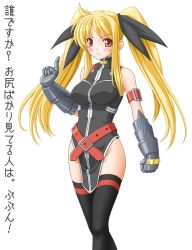 Rule 34 | 00s, 1girl, 3:, angry, belt, black thighhighs, blonde hair, blush, buckle, fate testarossa, fate testarossa (true sonic form), gauntlets, gloves, long hair, lyrical nanoha, mahou shoujo lyrical nanoha, mahou shoujo lyrical nanoha strikers, red eyes, solo, t2r, thighhighs, translated, twintails