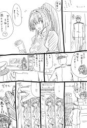 Rule 34 | !, ..., 1boy, 1girl, :d, ?, admiral (kancolle), alternate costume, barcode scanner, blush, box, breasts, buttons, cashier, closed eyes, collared shirt, comic, commentary request, counter, employee uniform, epaulettes, faceless, flower, flying sweatdrops, grabbing another&#039;s chin, greyscale, hair between eyes, hair flower, hair ornament, hair over shoulder, hand on another&#039;s chin, hat, indoors, kantai collection, koopo, lawson, long hair, long sleeves, microwave, military, military hat, military uniform, monochrome, motion lines, naval uniform, open mouth, pants, peaked cap, ponytail, refrigerator, shelf, shirt, shopping basket, short sleeves, sidelocks, sliding doors, smile, speech bubble, spoken ellipsis, spoken exclamation mark, spoken question mark, thought bubble, translation request, uniform, yamato (kancolle)
