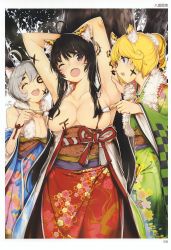 Rule 34 | 3girls, absurdres, ahoge, animal ear fluff, animal ears, armpits, arms up, artist name, black hair, blonde hair, blue eyes, blush, breasts, brown eyes, collarbone, convenient censoring, floral print, highres, holding, japanese clothes, kimono, large breasts, long hair, multiple girls, obi, one eye closed, open mouth, page number, paintbrush, sash, shiny skin, short hair, silver hair, simple background, smile, tiger ears, toranoana, tree, wide sleeves, yaegashi nan, yuri