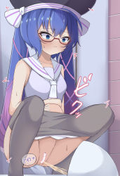 Rule 34 | 1girl, absurdres, blue eyes, blue hair, blush, censored, clothes pull, glasses, heart, heart censor, highres, japanese text, large hat, multicolored hair, otomachi una, panties, panty pull, pantyhose, pantyhose pull, peeing, purple hair, pussy, solo, squat toilet, squatting, sweatdrop, toilet, toilet use, two-tone hair, underwear, vocaloid