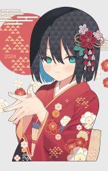 Rule 34 | 1girl, 2024, black hair, blue eyes, blue hair, blush, closed mouth, commentary request, egasumi, floral background, floral print, flower, grey background, hair flower, hair ornament, hands up, highres, japanese clothes, kimono, long sleeves, looking at viewer, multicolored hair, nirareba, obi, original, print kimono, red flower, red kimono, sash, smile, solo, steepled fingers, two-tone hair, upper body, white flower, wide sleeves