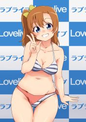 Rule 34 | 10s, 1girl, bikini, blue eyes, blush, bow, breasts, brown hair, checkered background, cleavage, copyright name, cowboy shot, curvy, grin, hair bow, halterneck, homura shinji, kosaka honoka, looking at viewer, love live!, love live! school idol project, medium breasts, multicolored bikini, multicolored clothes, navel, one side up, short hair, side ponytail, smile, sofmap, sofmap background, solo, step and repeat, striped bikini, striped clothes, swimsuit, thigh gap, w, wide hips, yellow bow