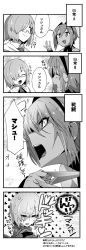 Rule 34 | 2girls, 4koma, angry, between fingers, blush, closed eyes, comic, commentary request, elbow gloves, fate/grand order, fate (series), glasses, gloves, greyscale, hair between eyes, hair over one eye, hairband, hand up, hassan of serenity (fate), highres, holding, hood, hoodie, knife, mash kyrielight, monochrome, multiple girls, necktie, open mouth, smile, throwing knife, torichamaru, translation request, weapon