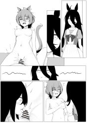 Rule 34 | 2girls, :i, :o, absurdres, agnes tachyon (umamusume), ahoge, animal ears, arm grab, bad id, bad pixiv id, bar censor, black hair, blush, breasts, censored, commentary request, covering privates, covering breasts, cowgirl position, ear piercing, earrings, embarrassed, flying sweatdrops, hair between eyes, hand on breast, highres, horse ears, horse girl, horse tail, jealous, jewelry, licking, long bangs, long hair, manhattan cafe (umamusume), monochrome, multiple girls, navel, nipples, nude, open mouth, penis, piercing, pout, school uniform, sex, short hair, short sleeves, small breasts, straddling, tail, tongue, tongue out, umamusume, vaginal, watakaze