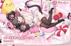 Rule 34 | 1girl, :d, animal ears, animal hands, apron, arm up, armpits, artist request, azur lane, bare shoulders, black thighhighs, blush, bow, breasts, brown hair, cat ears, cat girl, cat paws, cat tail, character name, chocolate, chocolate on ass, chocolate on body, chocolate on legs, cleavage, commentary request, copyright name, fang, fish hair ornament, food on body, gloves, groin, hair ornament, hands up, heart, heart-shaped pillow, heart print, hip focus, indoors, large breasts, legs folded, long hair, looking at viewer, lying, manjuu (azur lane), naked apron, official alternate costume, official art, on bed, on side, open mouth, pamiat merkuria (azur lane), pamiat merkuria (mercurial chocolate love) (azur lane), paw gloves, pillow, pink bow, pink eyes, promotional art, skindentation, smile, solo, stuffed toy, tail, tail bow, tail ornament, thighhighs, very long hair, white apron, yes-no pillow