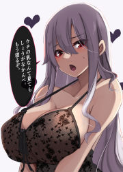 Rule 34 | 1girl, absurdres, breasts, covered erect nipples, highres, large breasts, long hair, looking at viewer, nightgown, nipples, open mouth, red eyes, sakata nemuno, see-through, silver hair, solo, speech bubble, talking, touhou, translated, yukito (dreamrider)
