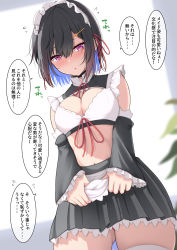 Rule 34 | 1girl, :o, apron, black hair, blush, bra, breasts, clothes lift, hair between eyes, highres, lifting own clothes, looking at viewer, maid, maid apron, maid headdress, midriff, navel, original, panties, pantyshot, pink hair, pleated skirt, pulling own clothes, school uniform, short hair, skirt, solo, standing, stomach, takeyuu, translation request, underwear