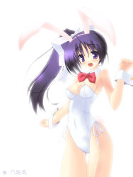 Rule 34 | 00s, 1girl, animal ears, bare legs, blue hair, bow, bowtie, detached collar, fake animal ears, highres, itou noemi, long hair, playboy bunny, ponytail, purple eyes, rabbit ears, rabbit tail, saano chia, side ponytail, solo, tail, with you, wrist cuffs