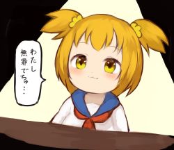 Rule 34 | 10s, 1girl, :3, blue sailor collar, check translation, closed mouth, hair ornament, hair scrunchie, highres, neckerchief, orange hair, poptepipic, popuko, red neckerchief, sailor collar, scrunchie, shirt, short hair, short twintails, solo, speech bubble, sukemyon, translation request, twintails, white shirt, yellow eyes, yellow scrunchie