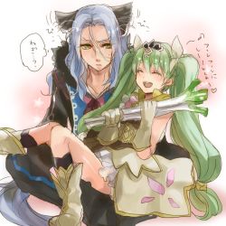 Rule 34 | 1boy, 1girl, animal ears, blue hair, boots, couple, diras, closed eyes, forked eyebrows, frey (rune factory), gloves, green hair, hanakotoba12, in lap, jewelry, long hair, miniskirt, open mouth, rune factory, rune factory 4, sitting, sitting on lap, sitting on person, skirt, smile, spring onion, thick eyebrows, tiara, twintails, yellow eyes