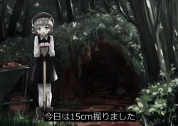 Rule 34 | 1girl, beret, black hat, broiler, cave, collared shirt, dirty, dirty clothes, flower, forest, grey hair, hat, hatoba tsugu, highres, holding, holding shovel, looking at viewer, mole, mole under eye, nature, open mouth, outdoors, pantyhose, rose, shirt, short hair, shovel, skirt, smile, solo, suspender skirt, suspenders, translation request, tsugu (vtuber), virtual youtuber, white flower, white pantyhose, white rose, white shirt