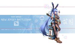 Rule 34 | 1girl, absurdres, animal ears, azur lane, black socks, blue background, blue jacket, bodystocking, braid, breasts, brown footwear, bubble, candy, character name, chromatic aberration, crown braid, denim, denim shorts, eagle union (emblem), fake animal ears, food, guitar, highres, holding, holding instrument, instrument, jacket, koala-mitsuri, large breasts, lollipop, long hair, micro shorts, multicolored clothes, multicolored jacket, new jersey (azur lane), open clothes, open jacket, purple eyes, purple hair, rabbit ears, shorts, skin tight, socks, solo, torn clothes, torn shorts, two-tone jacket, very long hair, white background, white jacket, white socks