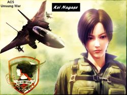 Rule 34 | 1girl, 3d, ace combat, ace combat 5, aircraft, airplane, black hair, brown eyes, character name, emblem, f-14, face, fighter jet, jet, kei nagase, military, military vehicle, namco, pilot, pilot suit, realistic, short hair, vehicle focus, wallpaper