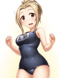 Rule 34 | 10s, 1girl, blue one-piece swimsuit, blush, breasts, brown eyes, character name, covered navel, cowboy shot, flying sweatdrops, forehead, hands up, idolmaster, idolmaster cinderella girls, large breasts, looking at viewer, manabe itsuki, name tag, old school swimsuit, one-piece swimsuit, open mouth, pataneet, ponytail, school swimsuit, short hair with long locks, sidelocks, smile, solo, swimsuit