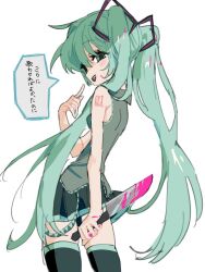 Rule 34 | 1girl, ao 6336, aqua eyes, aqua hair, black skirt, black thighhighs, blood, blood on face, bloody knife, collared shirt, empty eyes, from behind, grey shirt, hair over shoulder, half-closed eyes, hand up, hatsune miku, implied murder, index finger raised, kitchen knife, knife, long hair, looking at viewer, looking back, miniskirt, number tattoo, pink blood, reverse grip, shirt, shoulder tattoo, simple background, skirt, sleeveless, sleeveless shirt, smile, solo, speech bubble, standing, tattoo, thighhighs, translation request, twintails, very long hair, vocaloid, white background