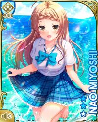 Rule 34 | 1girl, barefoot, beach, blue bow, blue bowtie, blue skirt, bow, bowtie, braid, brown eyes, brown hair, card, character name, clothes lift, day, girlfriend (kari), lifted by self, long hair, miyoshi nao, official art, open mouth, outdoors, plaid, plaid skirt, qp:flapper, school uniform, shirt, skirt, skirt lift, smile, solo, splashing, standing, tagme, wading