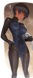 Rule 34 | 1girl, black eyes, black hair, blush, bodystocking, bodysuit, breasts, cameltoe, closed mouth, commentary request, competition swimsuit, dark skin, hand on own hip, highres, kuronami (lvi), lvi, medium breasts, one-piece swimsuit, original, short hair, shower head, showering, smile, solo, standing, swimsuit, tomboy, translation request