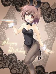 Rule 34 | 00s, 1girl, animal ears, bare shoulders, black pantyhose, blush, bow, bowtie, brown hair, detached collar, fake animal ears, female focus, fishnet pantyhose, fishnets, happy, happy birthday, holding, leg up, leotard, looking at viewer, mamoru (sister princess), masakichi (crossroad), open mouth, orange eyes, pantyhose, playboy bunny, rabbit ears, shoes, short hair, sister princess, smile, solo, tray, wrist cuffs