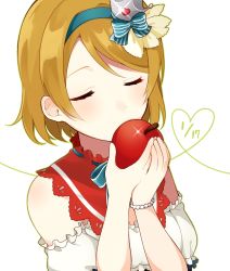Rule 34 | 10s, 1girl, apple, bad id, bad pixiv id, bare shoulders, bow, bracelet, brown hair, chisumi, closed eyes, dated, food, fruit, hairband, jewelry, koizumi hanayo, love live!, love live! school idol festival, love live! school idol project, simple background, solo, white background