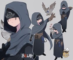 Rule 34 | 1boy, 50yen (gojiue), animal, asymmetrical gloves, bird, black gloves, brown gloves, brown hair, button eyes, buttons, cat, closed eyes, closed mouth, covered eyes, eli clark, facial mark, flying, gloves, grey background, hat, hood, hood up, identity v, mismatched gloves, open mouth, owl, pouch, simple background, standing, whiskers