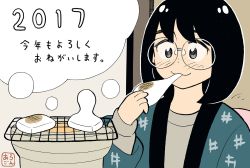 Rule 34 | 1girl, aragon honnin, artist name, black eyes, black hair, blush, bob cut, closed mouth, eating, eyebrows, flat color, food, freckles, glasses, holding, holding food, long sleeves, looking away, mochi, original, round eyewear, short hair, solo, thought bubble, translation request, upper body