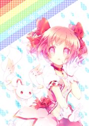 Rule 34 | 10s, 1girl, :o, bow, breasts, bubble skirt, choker, copyright name, gloves, hair bow, kaname madoka, kyubey, magical girl, mahou shoujo madoka magica, namie-kun, no nose, pink eyes, pink hair, pointing, puffy sleeves, rain, rainbow, short twintails, skirt, source request, twintails, white gloves