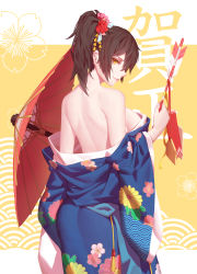 Rule 34 | 10s, 1girl, absurdres, alternate costume, arrow (projectile), ass, back, bare back, bare shoulders, black hair, breasts, charm, ema, floral print, flower, hair flower, hair ornament, hamaya, highres, japanese clothes, kaga (kancolle), kantai collection, kimono, large breasts, nengajou, new year, nian (zhanian), off shoulder, oil-paper umbrella, revision, seigaiha, side ponytail, sideboob, solo, umbrella, yellow eyes