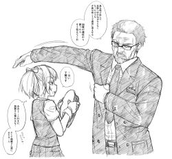 Rule 34 | 10s, 1boy, 1girl, 2girls, admiral (kancolle), bad id, bad pixiv id, beard, comic, dressing, facial hair, glasses, gloves, greyscale, hair ornament, hat, jacket, kantai collection, monochrome, multiple girls, personification, ponytail, scar, shiranui (kancolle), short hair, suit jacket, takatsu keita, translation request
