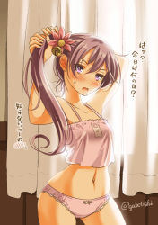 Rule 34 | 10s, 1girl, adjusting hair, akebono (kancolle), bell, blush, bow, bow panties, breasts, camisole, comic, curtains, flower, hair bell, hair flower, hair ornament, jingle bell, kantai collection, long hair, looking at viewer, navel, panties, pink panties, purple eyes, purple hair, sogabe toshinori, solo, sweat, sweatdrop, translation request, twitter username, underwear, underwear only, window
