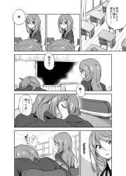 Rule 34 | 2girls, classroom, comic, extra, greyscale, hirasawa yui, k-on!, long hair, monochrome, multiple girls, sakayama shinta, school, school uniform, short hair, sleeping, tachibana himeko