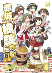 Rule 34 | 10s, 5girls, akagi (kancolle), alcohol, american flag, bacon, beer, beer mug, brown eyes, brown hair, burger, cheese, cheesecake, chicken (food), comic, commentary request, cover, cover page, cup, dessert, detached sleeves, eating, food, fruit, glasses, green eyes, hairband, hakama, hakama skirt, haruna (kancolle), headgear, hiei (kancolle), highres, holding, holding food, japanese clothes, kantai collection, kirishima (kancolle), kongou (kancolle), lime (fruit), long hair, mug, multiple girls, muneate, nagumo (nagumon), no legwear, nontraditional miko, open mouth, pantyhose, potato wedges, red hakama, short hair, skirt, smile, thighhighs, translation request, wide sleeves