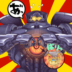 Rule 34 | annoyed, cannon, chest cannon, chips (food), energy cannon, food, gipsy danger, glowing, highres, honzawa yuuichirou, jaeger (pacific rim), legendary pictures, mecha, mundane utility, no humans, nuclear vortex turbine, pacific rim, pan pacific defense corps, potato chips, robot, solo, super robot