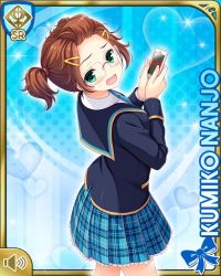 Rule 34 | 1girl, annoyed, blue background, blue jacket, blue necktie, brown hair, card, cellphone, character name, from behind, girlfriend (kari), glasses, green eyes, hair ornament, hairclip, holding, jacket, looking at viewer, nanjo kumiko, necktie, official art, open mouth, phone, plaid, plaid skirt, qp:flapper, school uniform, skirt, solo, tagme, twintails, v-shaped eyebrows, vest, yellow vest