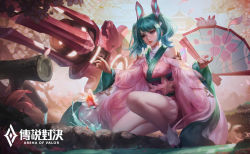 Rule 34 | 1girl, aqua eyes, aqua hair, arena of valor, capheny (arena of valor), closed mouth, clothing request, commentary, commentary request, copyright name, dress, ears visible through hair, english text, fish, flower, frown, goldfish, hand fan, highres, japanese clothes, kimono, on one knee, outdoors, pink dress, shishi odoshi, shoes, short kimono, shrine, sky, socks, sparkle, tagme, telescope goldfish, tree, water, y xun