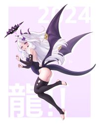 Rule 34 | 1girl, ahoge, ass, bare back, black leotard, black nails, black thighhighs, blue archive, chinese zodiac, claw pose, commentary request, dragon girl, dragon hair ornament, dragon horns, dragon tail, dragon wings, from side, greenteamousou, hair ornament, hairclip, half updo, halo, highleg, highleg leotard, highres, hina (blue archive), horns, leaning forward, leotard, long hair, looking at viewer, looking to the side, nail polish, nontraditional playboy bunny, parted bangs, purple eyes, scales, sidelocks, simple background, sleeveless, solo, standing, standing on one leg, stirrup legwear, strapless, strapless leotard, tail, thighhighs, toeless legwear, two-tone background, wavy hair, white hair, wings, year of the dragon