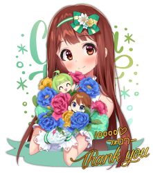 Rule 34 | 3girls, :d, ^ ^, ahoge, bad id, bad pixiv id, blue eyes, blue flower, bouquet, brown eyes, brown hair, chibi, chobi (penguin paradise), closed eyes, closed mouth, commentary request, cropped torso, flower, green hair, highres, idolmaster, idolmaster million live!, long hair, mini person, minigirl, multiple girls, hugging object, open mouth, pink flower, shimabara elena, simple background, smile, tanaka kotoha, thank you, tokoro megumi, upper body, very long hair, white background, yellow flower
