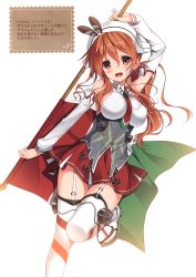 Rule 34 | 1girl, absurdres, anchor, arm warmers, blush, breasts, brown eyes, brown hair, covered erect nipples, fingernails, flag, flagpole, futaba miwa, garter straps, highres, italian flag, kantai collection, large breasts, leg up, littorio (kancolle), long hair, looking at viewer, open mouth, red skirt, scan, shiny skin, simple background, skirt, smile, solo, thighhighs, underbust, zettai ryouiki