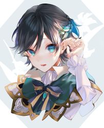 Rule 34 | 1boy, absurdres, androgynous, black hair, blue hair, bow, braid, brooch, cape, collared cape, collared shirt, commentary request, floral background, frilled sleeves, frills, gem, genshin impact, gradient hair, green cape, green eyes, highres, jewelry, long sleeves, looking at viewer, male focus, multicolored hair, open mouth, sainome (imveryfinethx), shirt, short hair with long locks, side braids, sidelocks, smile, solo, venti (genshin impact), white background, white shirt