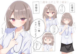 Rule 34 | 1girl, ^^^, arrow (symbol), black skirt, blush, breasts, brown hair, closed eyes, closed mouth, collarbone, collared shirt, commentary request, dress shirt, hair ornament, hairclip, highres, lanyard, multiple views, nose blush, o o, open mouth, original, red eyes, sashima, shirt, short sleeves, simple background, skirt, small breasts, smile, translation request, white background, white shirt