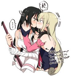 Rule 34 | ..., 2girls, absurdres, arrow (symbol), bad id, bad twitter id, bandaged arm, bandages, black hair, blonde hair, blush, detached sleeves, ear blush, eye contact, highres, kiss, long hair, looking at another, magilou (tales), mizin kosutin, multiple girls, simple background, spoken ellipsis, tales of (series), tales of berseria, translation request, velvet crowe, white background, yellow eyes, yuri