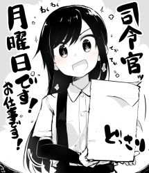 Rule 34 | 10s, 1girl, :d, arm warmers, asashio (kancolle), black hair, blush, buttons, commentary request, greyscale, happy, holding, holding paper, kantai collection, long hair, looking at viewer, monday, monochrome, open mouth, paper, school uniform, serafuku, short sleeves, smile, solo, sparkle, spot color, suspenders, translation request, yopan danshaku