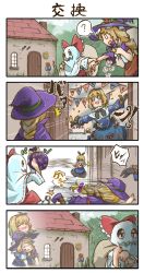 Rule 34 | + +, 3girls, 4koma, :d, = =, ?, ^^^, alice margatroid, alternate costume, anger vein, annoyed, apron, bag, black gloves, black hair, black skirt, blonde hair, blue eyes, blue shirt, blue skirt, blush, bow, braid, button eyes, buttons, cake, capelet, carrying over shoulder, catching, chamaji, comic, commentary request, doll, emphasis lines, english text, food, forest, ghost costume, gloves, hair bow, hairband, hakurei reimu, halloween, halloween costume, happy, hat, highres, holding another&#039;s wrist, house, jack-o&#039;-lantern, kicking, kirisame marisa, mailbox, muffin, multiple girls, nature, open mouth, plant, projected inset, pumpkin, ribbon-trimmed clothes, ribbon-trimmed legwear, ribbon trim, shanghai doll, shirt, short hair, silent comic, single braid, skirt, smile, sparkling eyes, spoken question mark, star (symbol), surprised, sweat, sweatdrop, table, throwing, touhou, vines, witch hat, yuri