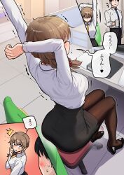 Rule 34 | 1boy, 1girl, arms up, ass, black pants, black skirt, bra visible through clothes, breasts, brown hair, brown pantyhose, closed eyes, faceless, faceless male, highres, idolmaster, idolmaster cinderella girls, indoors, inset, kamille (vcx68), large breasts, office lady, pants, pantyhose, pencil skirt, producer (idolmaster), see-through, senkawa chihiro, shirt, shirt tucked in, sitting, skirt, solo focus, speech bubble, stretching, trembling, white shirt