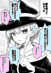 Rule 34 | 1girl, commentary, hair ornament, hat, highres, light blush, looking at viewer, medatarou, original, parted lips, partially colored, purple eyes, robe, sidelocks, simple background, skull hair ornament, solo, symbol-only commentary, translated, upper body, witch hat