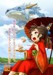 Rule 34 | 10s, 1girl, 2012, blue eyes, brown eyes, brown hair, chopsticks, cloud, day, dragon, eastern dragon, eating, eyebrows, hair ornament, highres, horns, japanese clothes, kimono, long hair, looking up, new year, obi, oil-paper umbrella, open mouth, original, plate, pondel, sash, sitting, sky, solo, surprised, translation request, umbrella