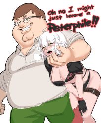 Rule 34 | 1boy, 1girl, absurdres, ahegao, animification, bikini, black bikini, blush, breasts, brown hair, cleavage, collared shirt, commentary, crossover, english commentary, family guy, fat, fat man, fate/grand order, fate (series), glasses, grabbing another&#039;s chin, green eyes, hand on another&#039;s head, heavy breathing, highres, jeanne d&#039;arc (fate), jeanne d&#039;arc alter (fate), jeanne d&#039;arc alter (swimsuit berserker) (fate), kowai (iamkowai), large breasts, leaning forward, looking at viewer, looking up, open mouth, orange eyes, peter griffin, pun, shirt, short hair, smile, swimsuit, thigh strap, white shirt