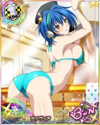 Rule 34 | 10s, 1girl, ass, back, blue hair, blush, bra, breast press, breasts, card (medium), character name, covered erect nipples, female focus, high school dxd, large breasts, leaning forward, looking at viewer, looking back, official art, panties, short hair, sideboob, solo, standing, trading card, underwear, xenovia quarta, yellow eyes